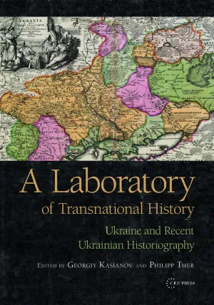 A Laboratory of Transnational History