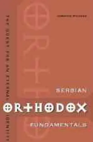 Serbian Orthodox Fundamentals