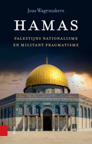 Hamas